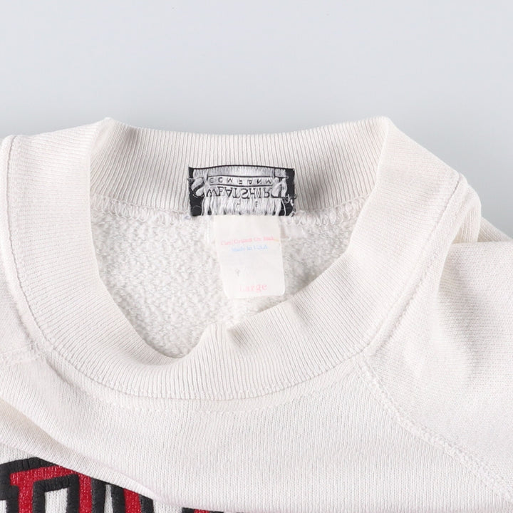 Vintage Harvard University Sweatshirt from the Sweatshirt Company, Made in the USA, Men's Size Large cotton white type Vintage Second Hand