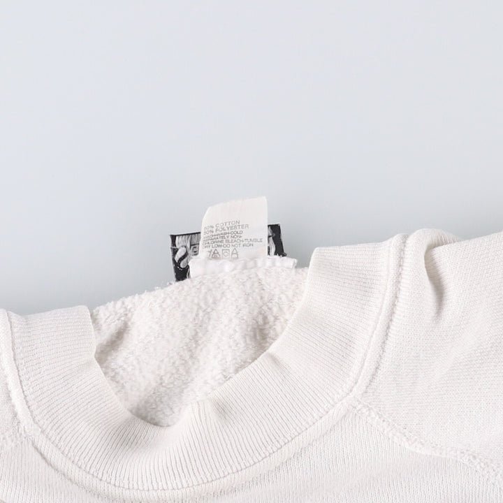 Vintage Harvard University Sweatshirt from the Sweatshirt Company, Made in the USA, Men's Size Large cotton white type Vintage Second Hand