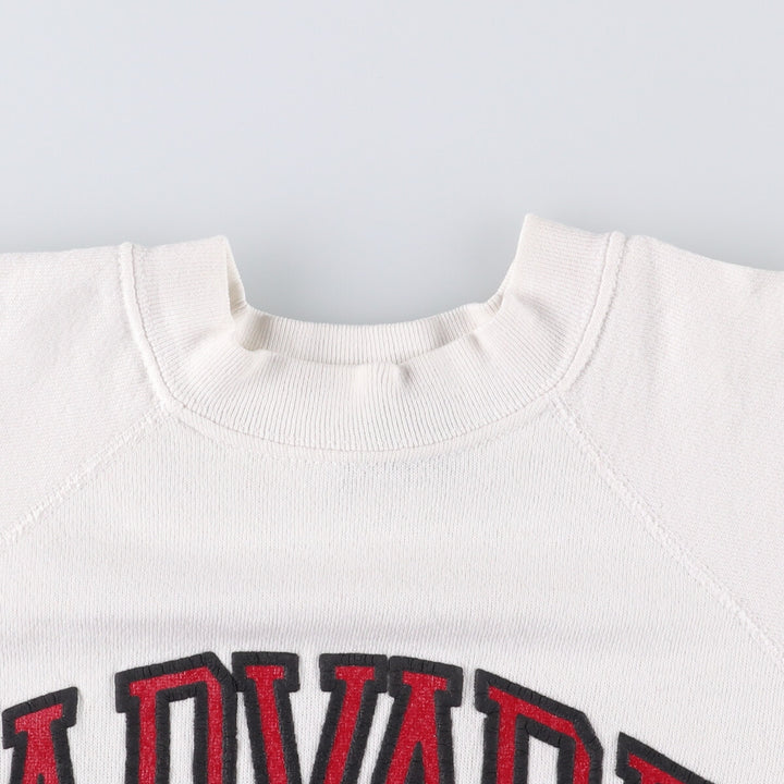 Vintage Harvard University Sweatshirt from the Sweatshirt Company, Made in the USA, Men's Size Large cotton white type Vintage Second Hand