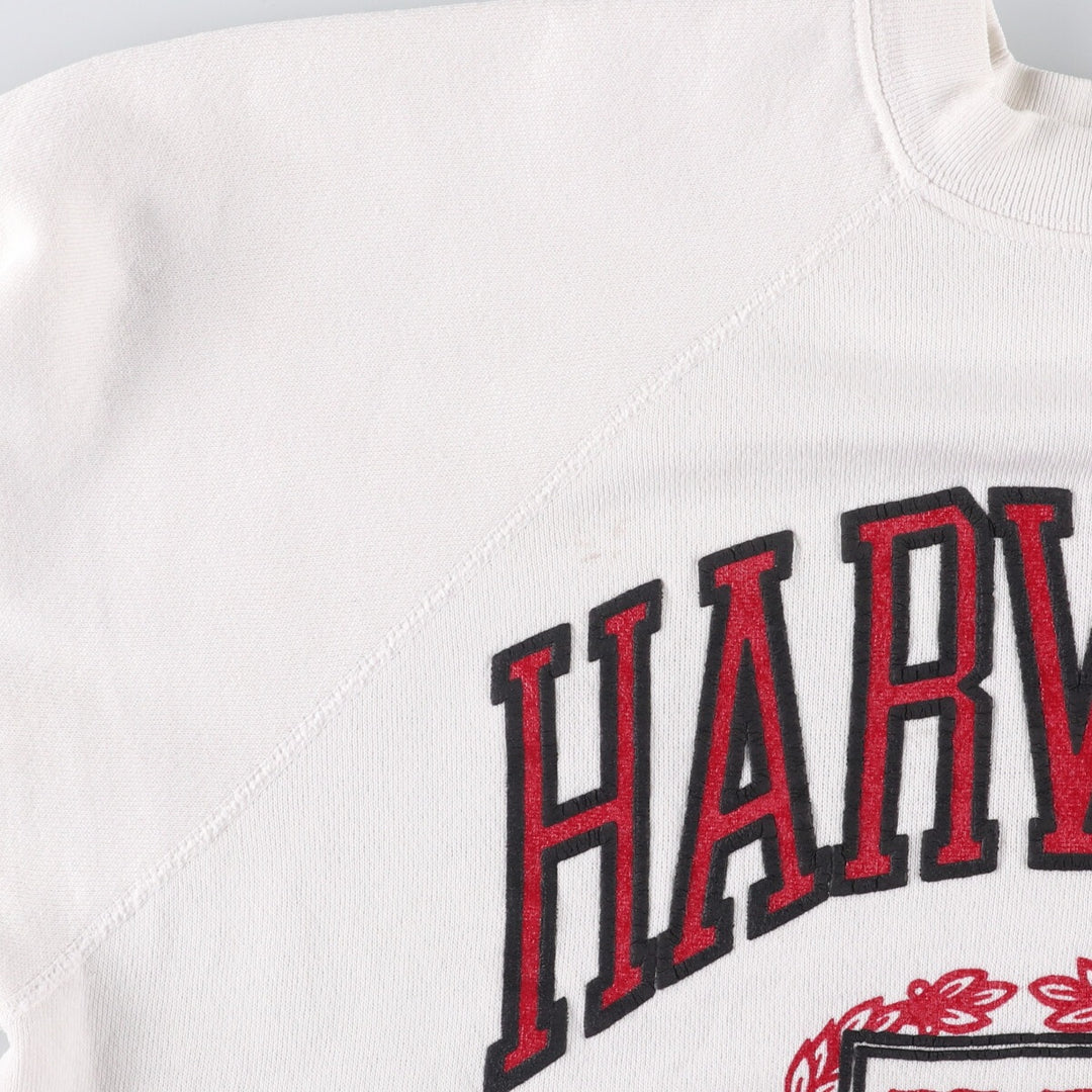 Vintage Harvard University Sweatshirt from the Sweatshirt Company, Made in the USA, Men's Size Large cotton white type Vintage Second Hand
