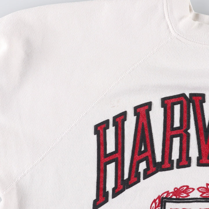 Vintage Harvard University Sweatshirt from the Sweatshirt Company, Made in the USA, Men's Size Large cotton white type Vintage Second Hand