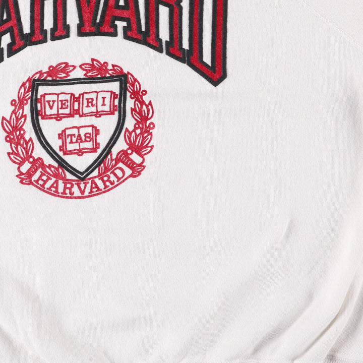 Vintage Harvard University Sweatshirt from the Sweatshirt Company, Made in the USA, Men's Size Large cotton white type Vintage Second Hand