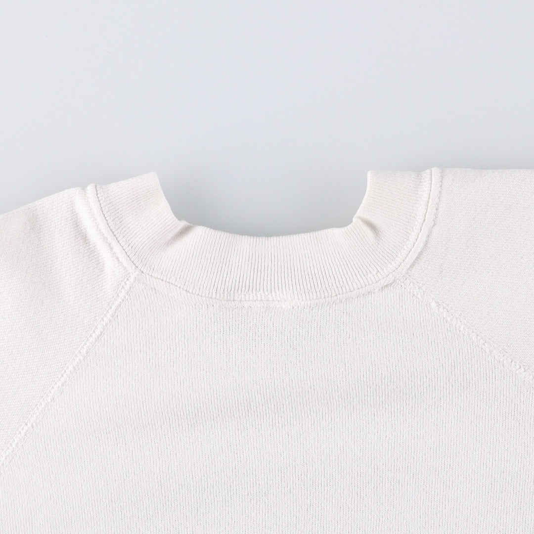 Vintage Harvard University Sweatshirt from the Sweatshirt Company, Made in the USA, Men's Size Large cotton white type Vintage Second Hand