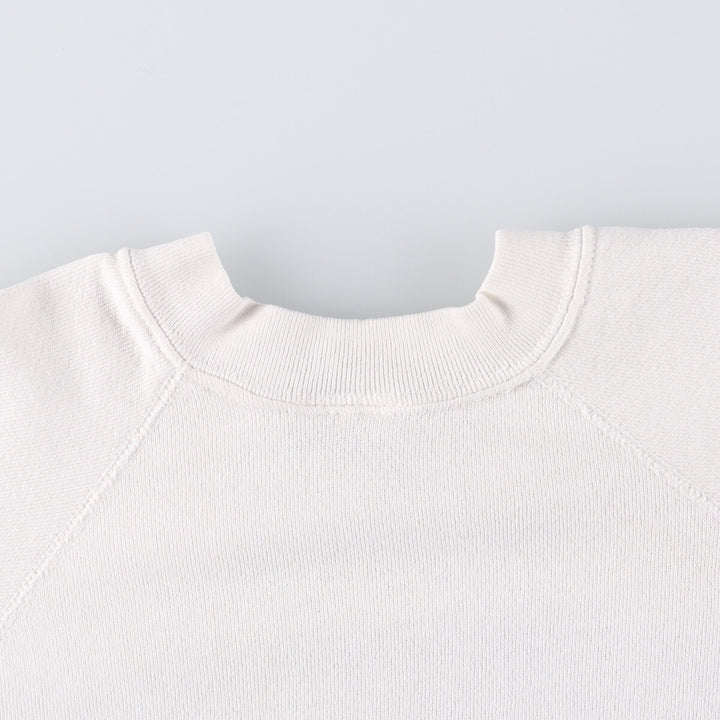 Vintage Harvard University Sweatshirt from the Sweatshirt Company, Made in the USA, Men's Size Large cotton white type Vintage Second Hand