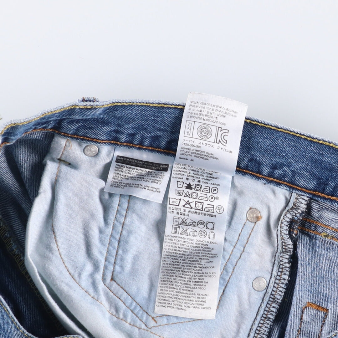 Levi's 505 tapered denim pants for men, size w37 cotton blue type Vintage Second Hand