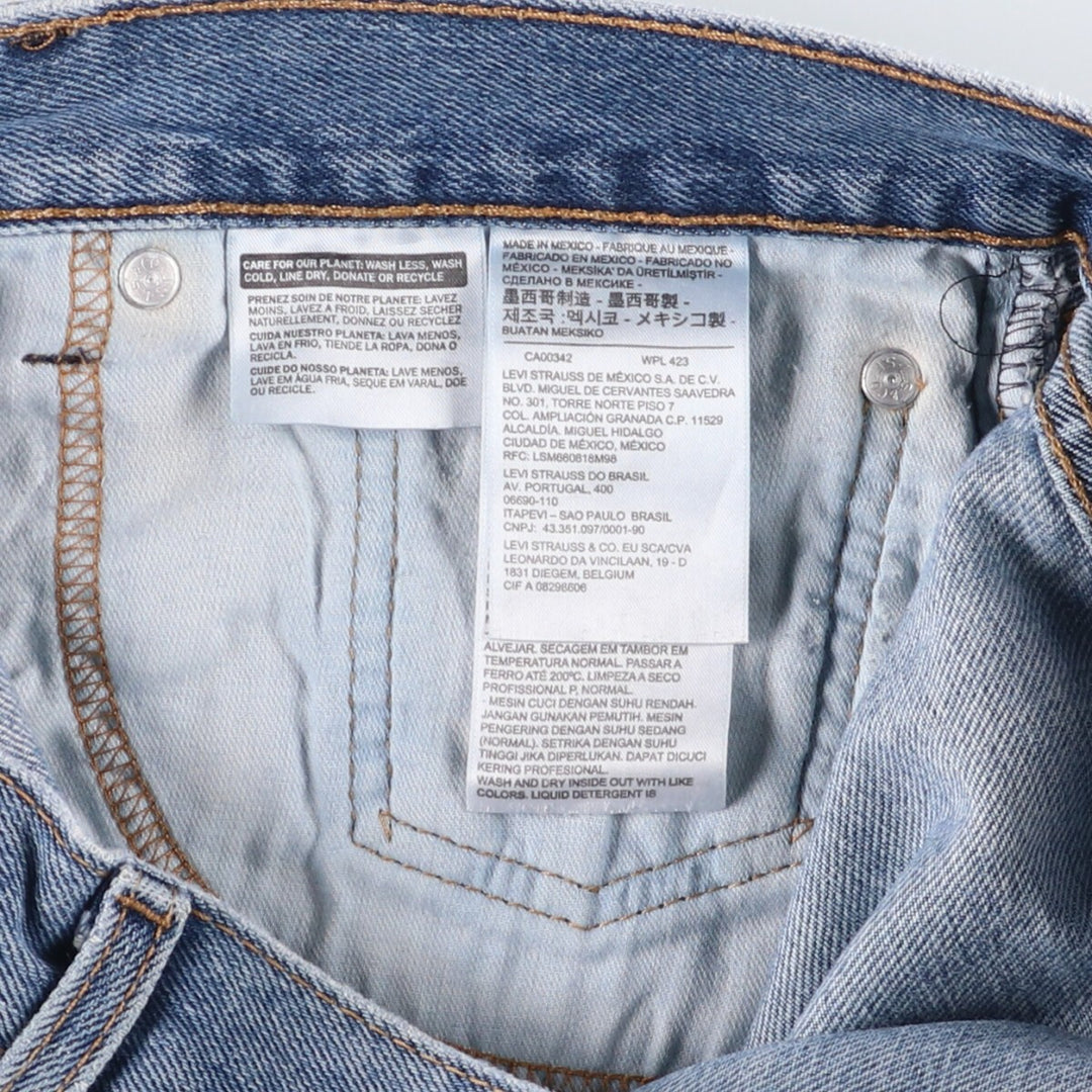 Levi's 505 Tapered Denim Pants, Men's Size 34, Zipper Fly cotton blue type Vintage Second Hand