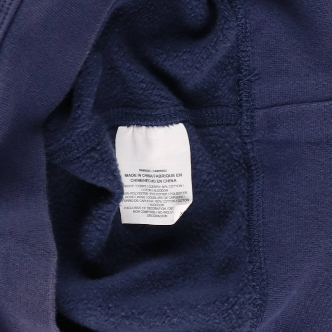 Nike Sweat Pullover Hoodie Men's XL Size cotton navy blue type Vintage Second Hand