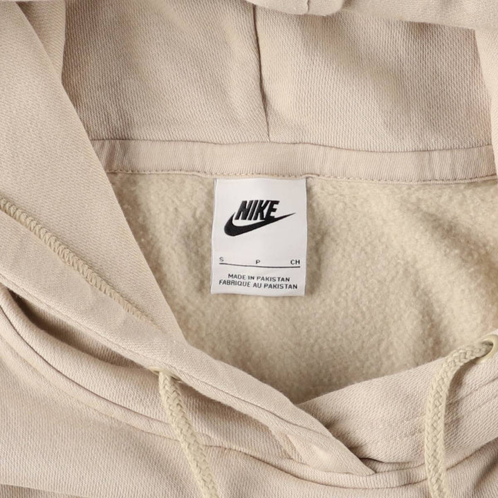 Nike Center Logo Sweat Pullover Hoodie, Men's Size Small cotton ivory Vintage Second Hand