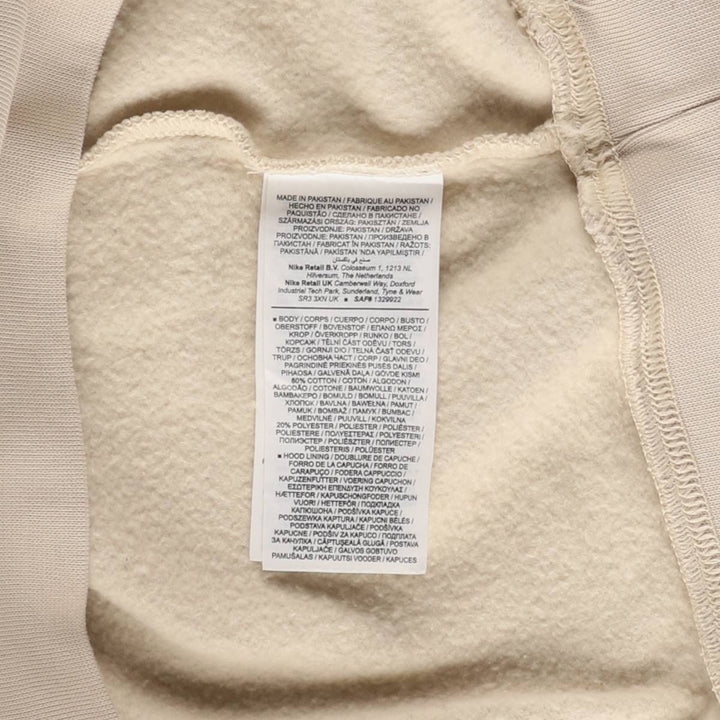Nike Center Logo Sweat Pullover Hoodie, Men's Size Small cotton ivory Vintage Second Hand