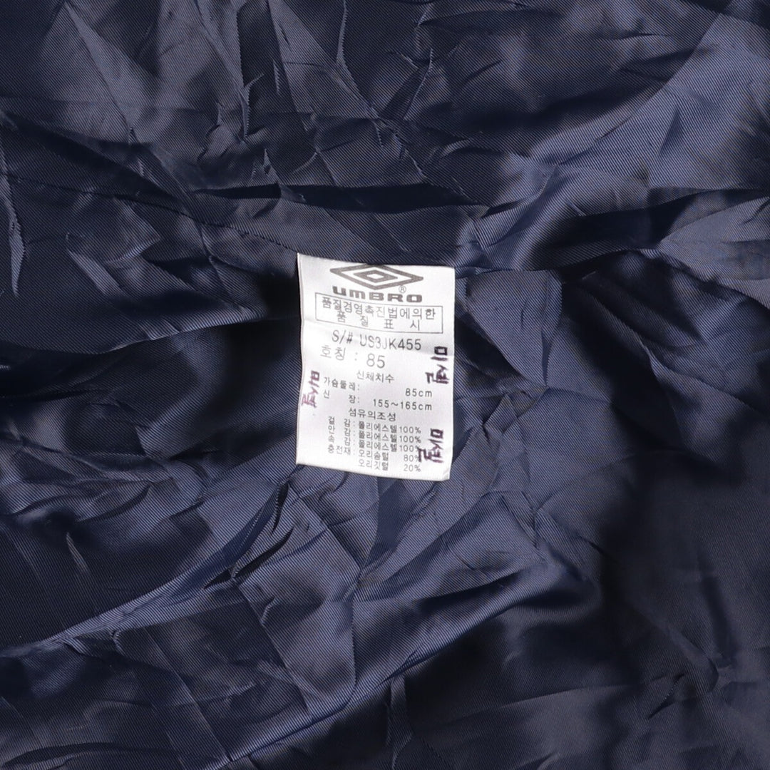 Umbro Down Jacket, Men's Size L polyester navy blue type Vintage Second Hand