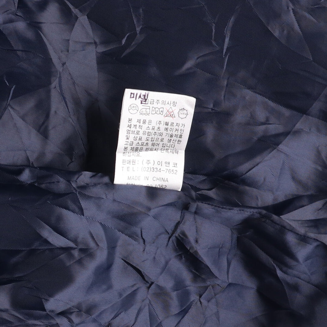 Umbro Down Jacket, Men's Size L polyester navy blue type Vintage Second Hand