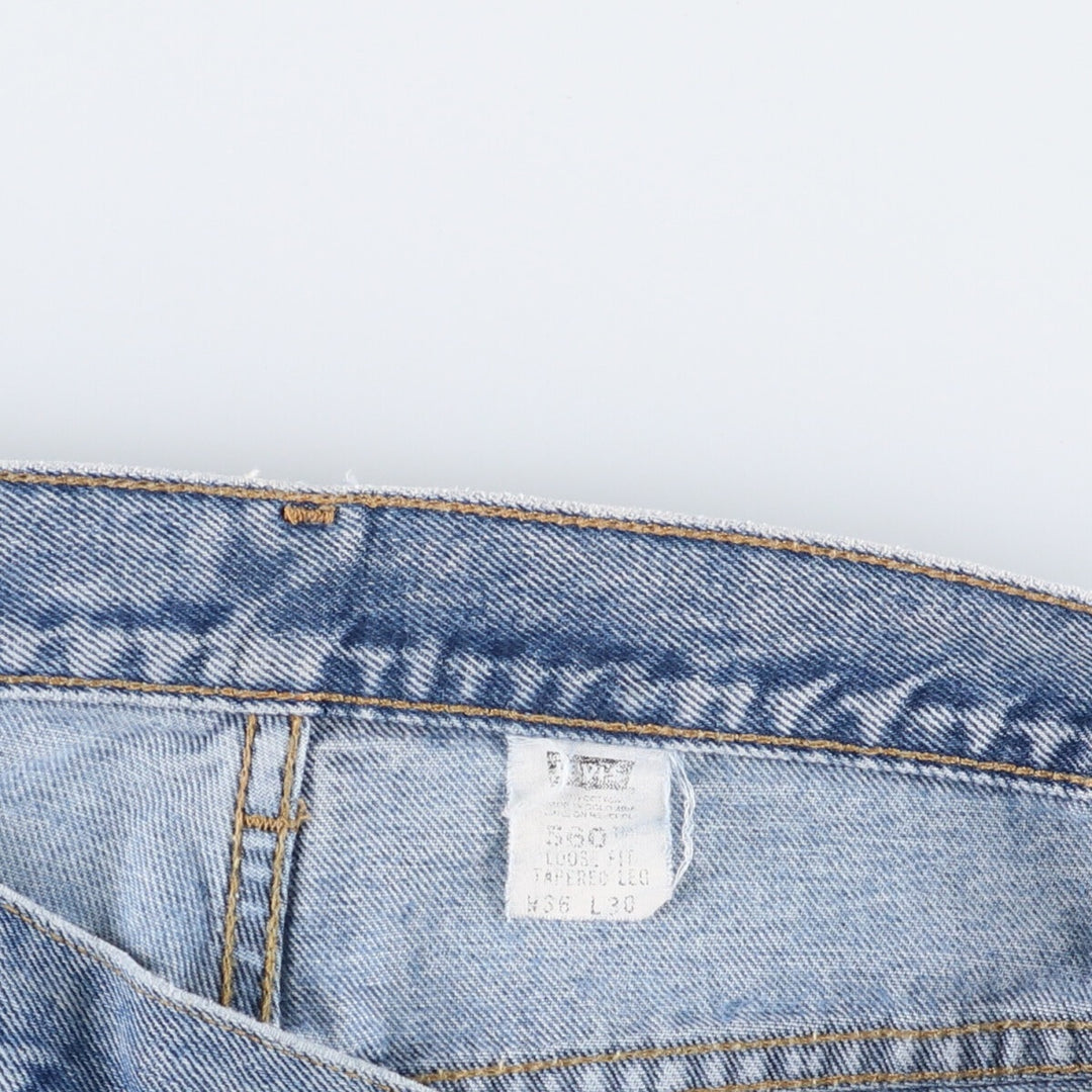 Levi's 560 Loose Fit Tapered Leg Denim Pants, Men's Size 36 unclear blue type Vintage Second Hand