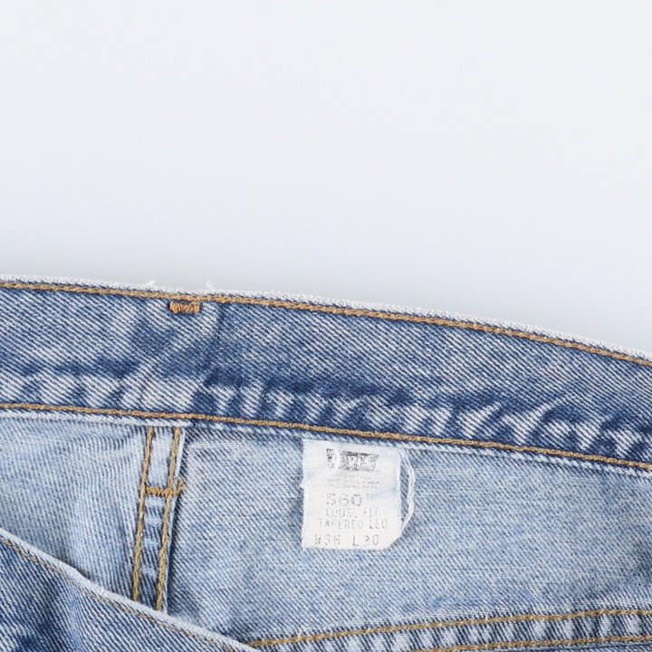 Levi's 560 Loose Fit Tapered Leg Denim Pants, Men's Size 36 unclear blue type Vintage Second Hand