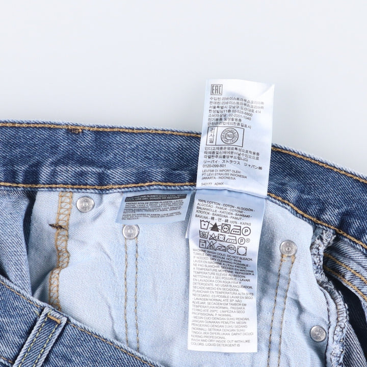 Levi's 550 tapered denim pants for men, size w36 cotton blue type Vintage Second Hand