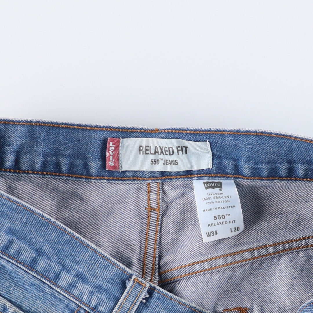 Levi's 550 Relaxed Fit Tapered Denim Pants for Men, W33 cotton blue type Vintage Second Hand