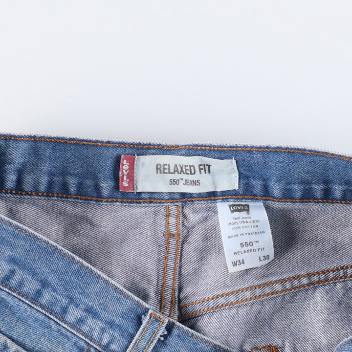 Levi's 550 Relaxed Fit Tapered Denim Pants for Men, W33 cotton blue type Vintage Second Hand