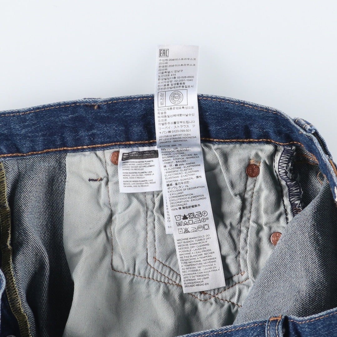 Levi's Levi's Premium Straight Denim Pants, Men's, Size 36 cotton blue type Vintage Second Hand