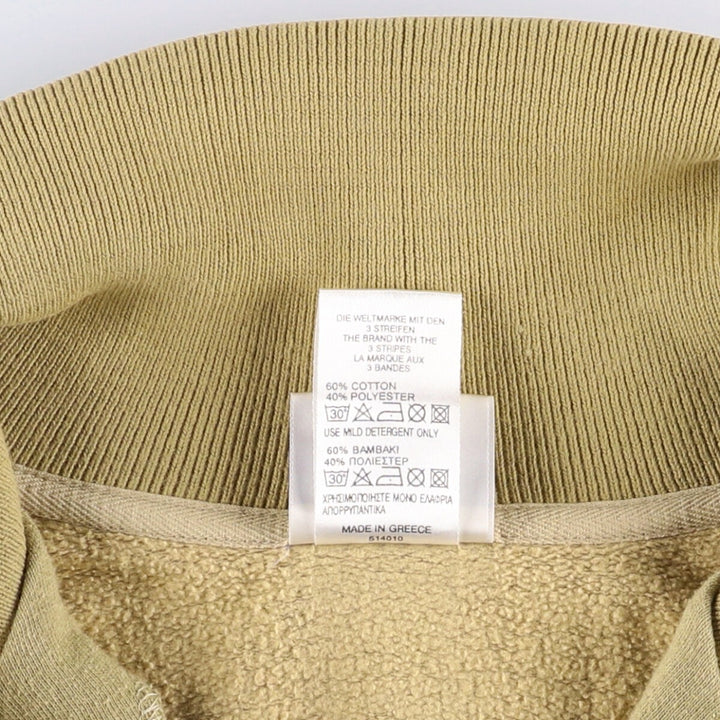 Vintage 90'S Adidas half-zip sweatshirt, size L, men's cotton Beige type Vintage Second Hand