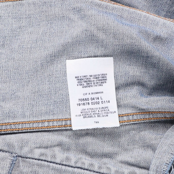 2000'S Levi's 70550-0414 Euro Model Denim Jacket, Men's Size L cotton blue type Vintage Second Hand