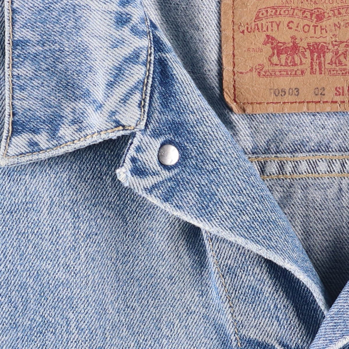 90'S Levi's 70503-0215 Denim Jacket, Men's XXL, Vintage cotton blue type Vintage Second Hand