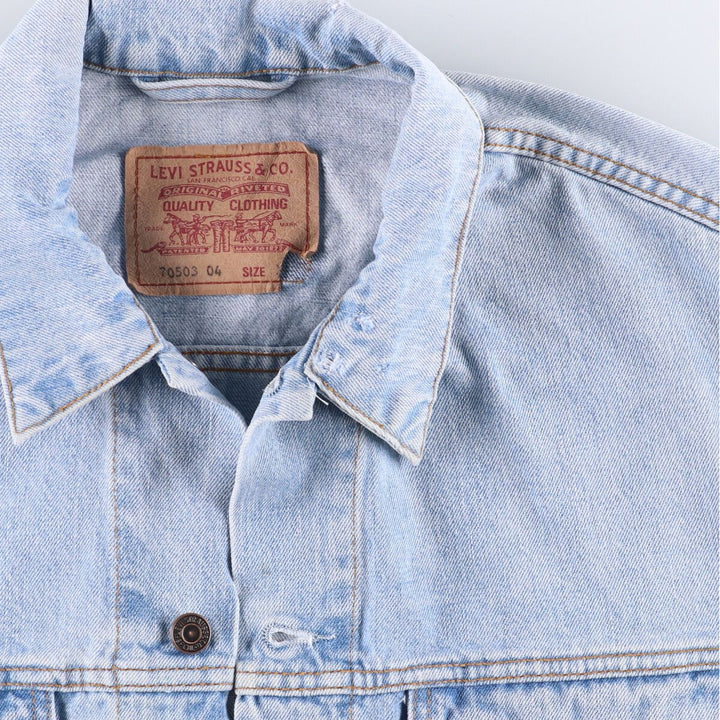90'S Levi's 70503-0447 Denim Jacket, Men's XXL, Vintage cotton blue type Vintage Second Hand