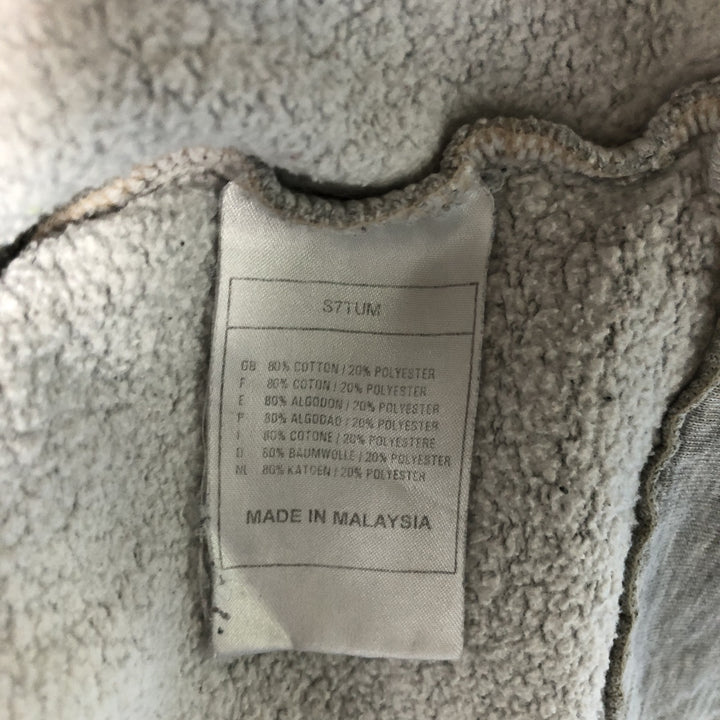 90'S Nike Sweatshirt Pullover Hoodie, Men's Size Medium, Vintage cotton gray type Vintage Second Hand