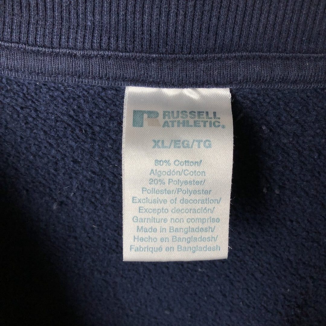90s-00'S Vintage Russell Blank Sweatshirt, Men's Size XL cotton navy blue type Vintage Second Hand