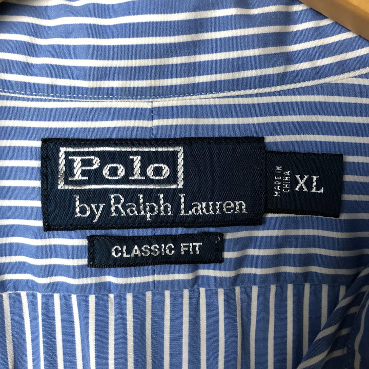 Ralph Lauren Classic Fit Wide Collar Long Sleeve Cotton Striped Shirt, Men's Size XL cotton white type Vintage Second Hand