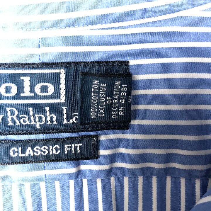 Ralph Lauren Classic Fit Wide Collar Long Sleeve Cotton Striped Shirt, Men's Size XL cotton white type Vintage Second Hand
