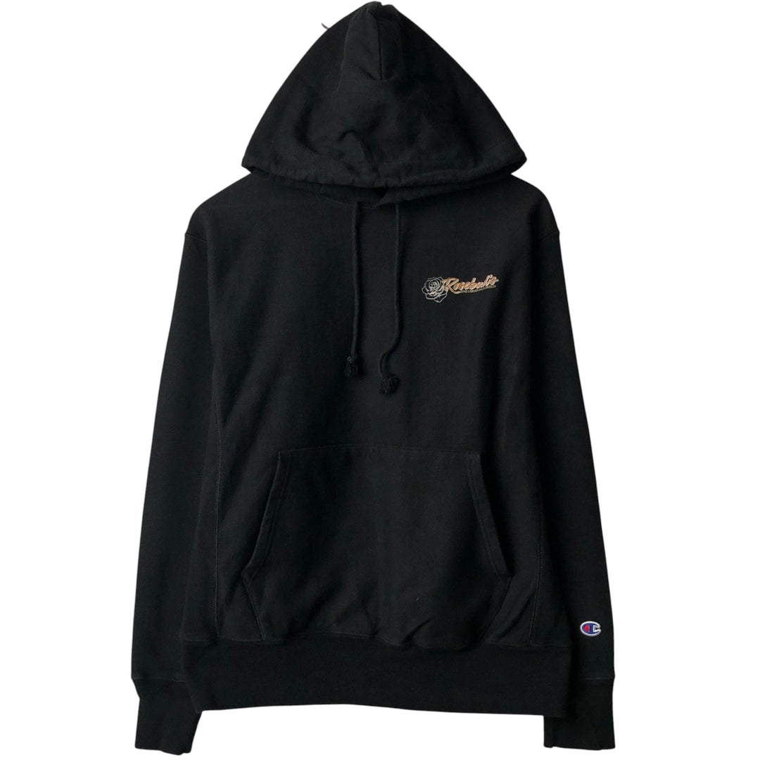 Champion REVERSE WEAVE Reverse Weave Sweat Pullover Hoodie Men's M cotton black type Vintage Second Hand