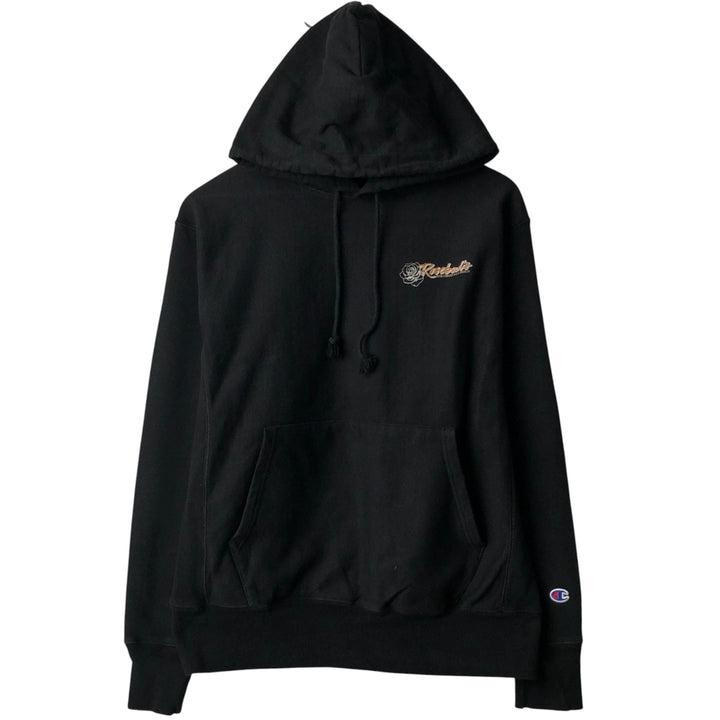 Champion REVERSE WEAVE Reverse Weave Sweat Pullover Hoodie Men's M cotton black type Vintage Second Hand