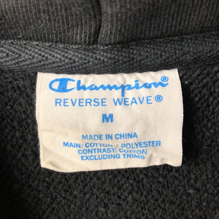 Champion REVERSE WEAVE Reverse Weave Sweat Pullover Hoodie Men's M cotton black type Vintage Second Hand