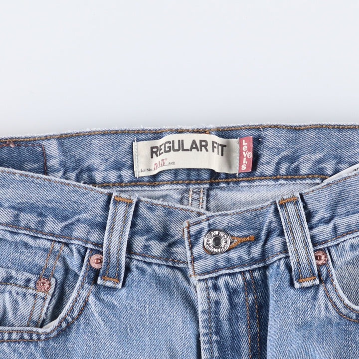Levi's 505 REGULAR FIT tapered denim pants for men, size w33 cotton blue type Vintage Second Hand