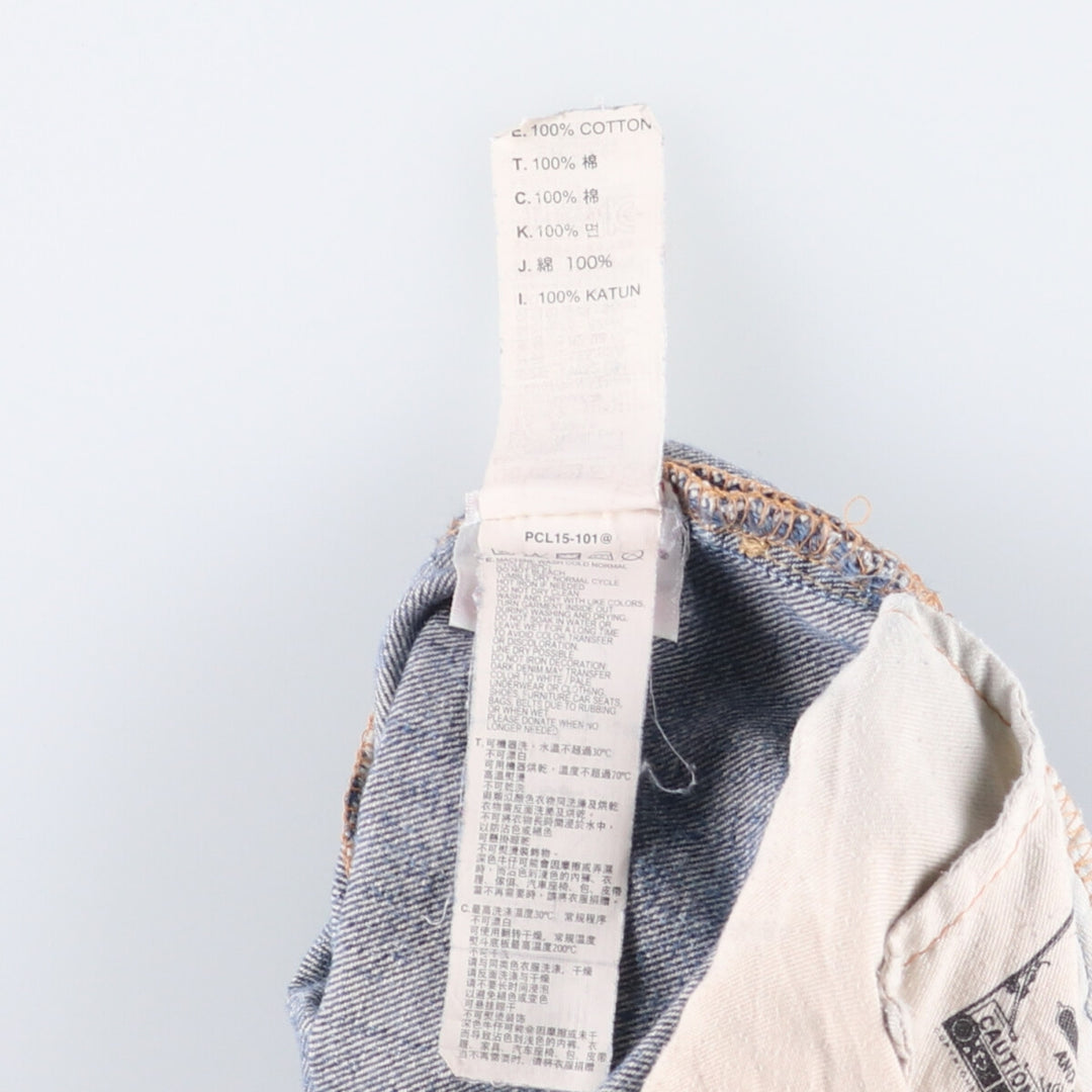 Levi's 501 straight denim pants for men, size W32 cotton blue type Vintage Second Hand