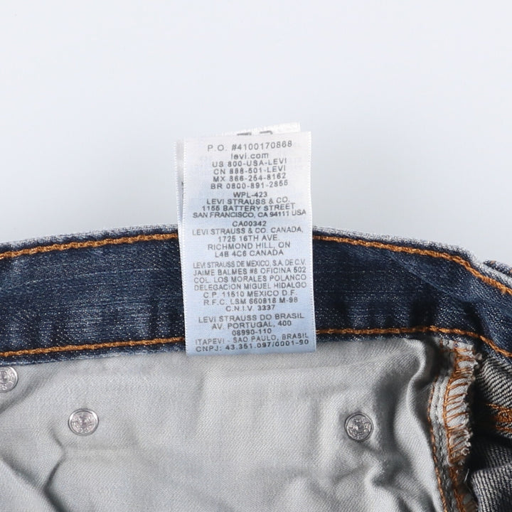 Levi's 505 tapered denim pants for men, size w36 cotton blue type Vintage Second Hand