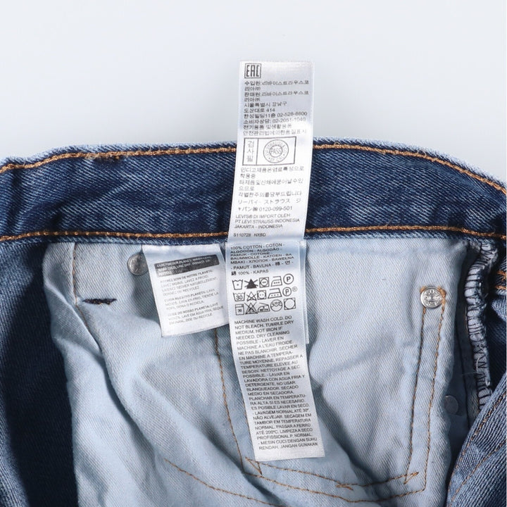 Levi's 505 tapered denim pants for men, equivalent to w35 cotton blue type Vintage Second Hand