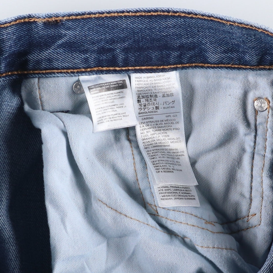 Levi's 505 tapered denim pants for men, equivalent to w35 cotton blue type Vintage Second Hand