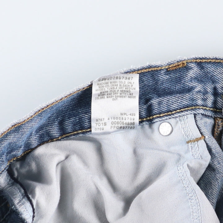 Levi's 505 REGULAR FIT tapered denim pants for men, size w34 cotton blue type Vintage Second Hand