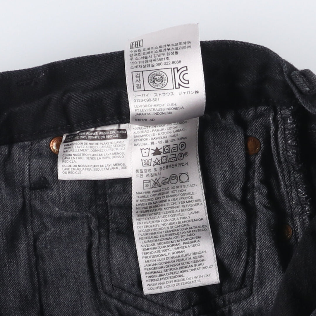 Levi's 501 Levi's Premium Black Denim Straight Leg Denim Pants, Men's Size W33 cotton black type Vintage Second Hand