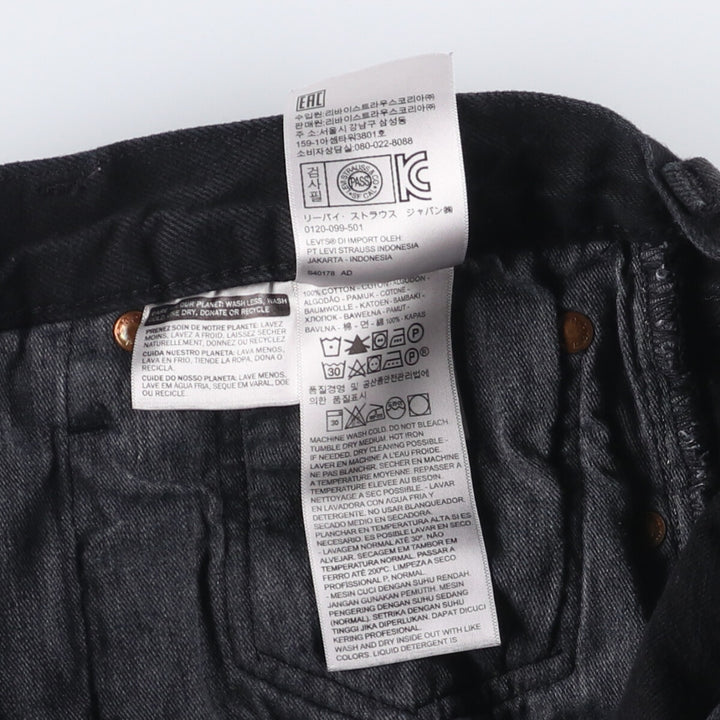 Levi's 501 Levi's Premium Black Denim Straight Leg Denim Pants, Men's Size W33 cotton black type Vintage Second Hand