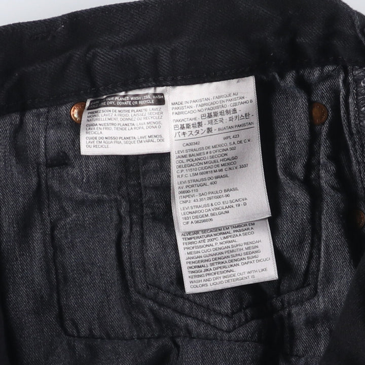 Levi's 501 Levi's Premium Black Denim Straight Leg Denim Pants, Men's Size W33 cotton black type Vintage Second Hand