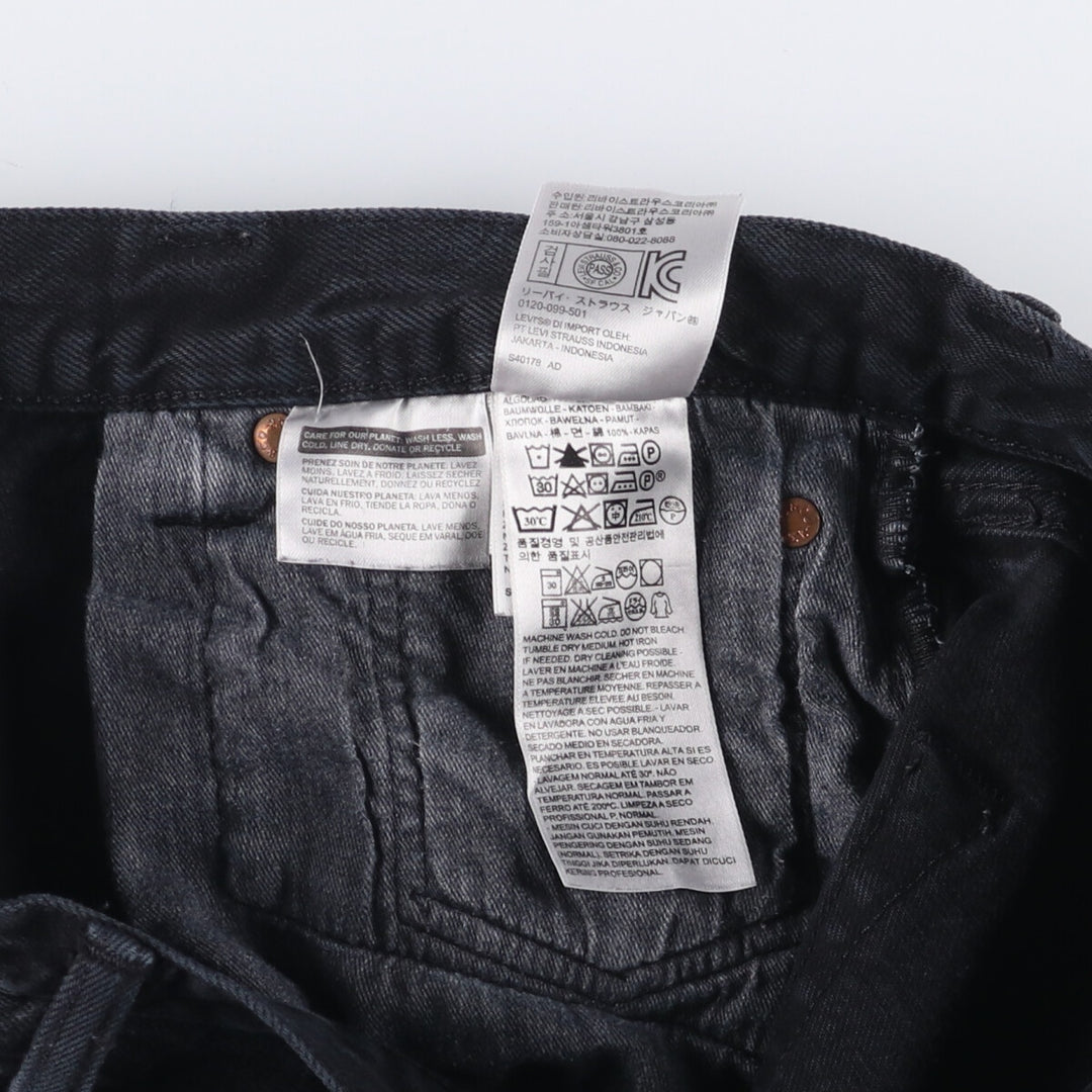 Levi's 501 Black Denim Straight Denim Pants for Men, W35 cotton black type Vintage Second Hand