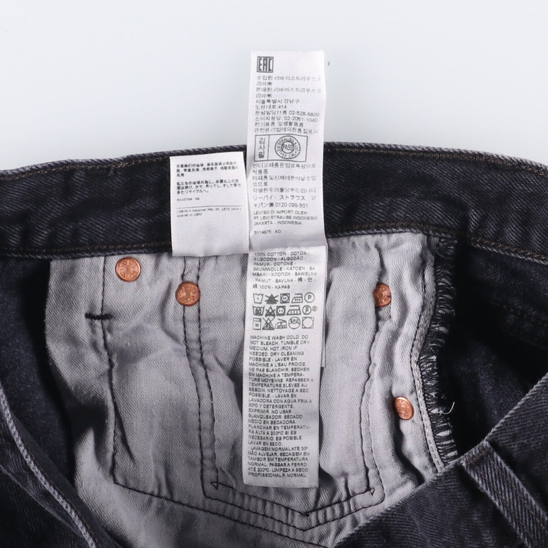 Levi's 501 Black Denim Straight Denim Pants for Men, W32 equivalent cotton black type Vintage Second Hand