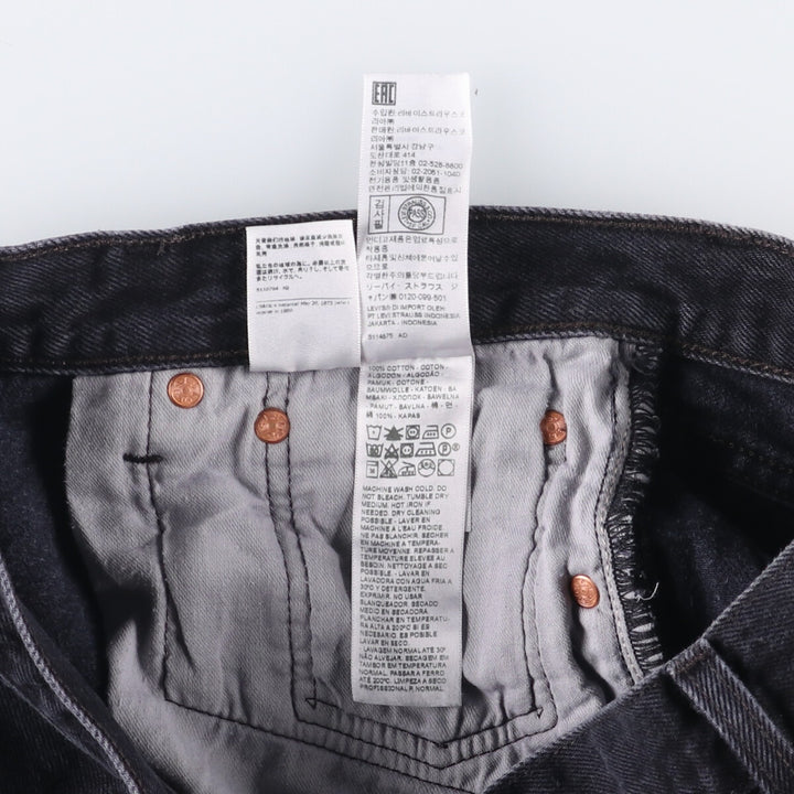 Levi's 501 Black Denim Straight Denim Pants for Men, W32 equivalent cotton black type Vintage Second Hand