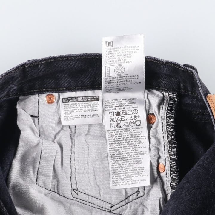 Levi's 501 Black Denim Straight Denim Pants for Men, W35 cotton black type Vintage Second Hand