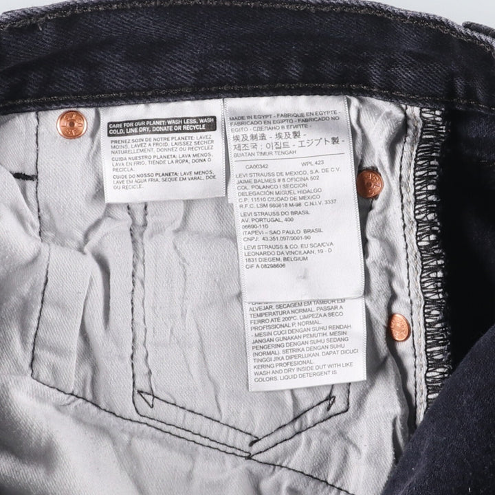 Levi's 501 Black Denim Straight Denim Pants for Men, W35 cotton black type Vintage Second Hand