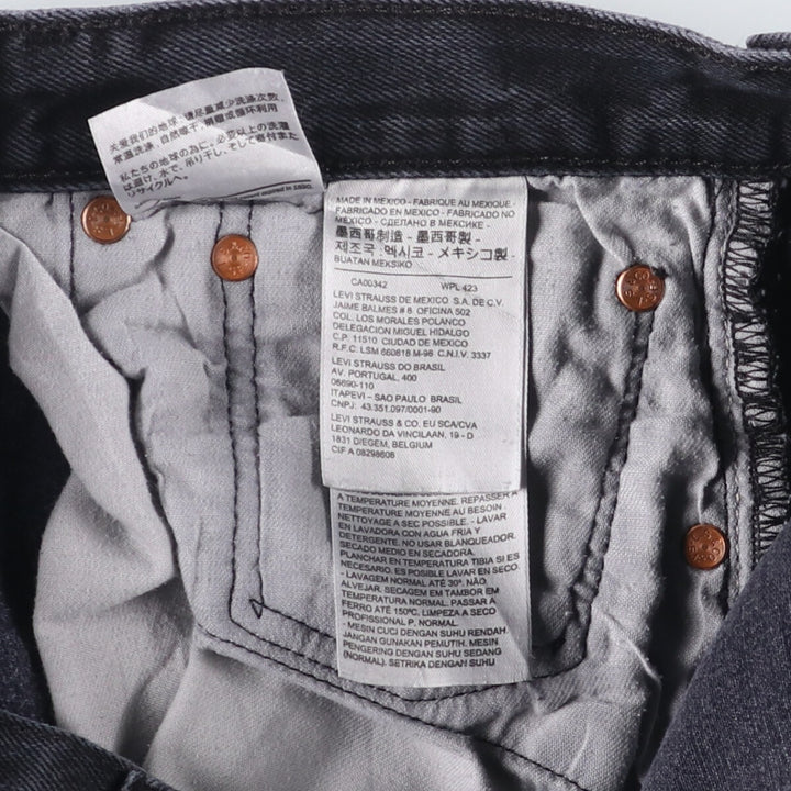 Levi's 501 Black Denim Straight Denim Pants for Men, W35 cotton black type Vintage Second Hand