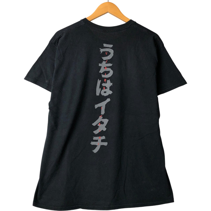 NARUTO SHIPPUDEN Naruto Shippuden Uchiha Itachi Anime Character Print T-Shirt Men's L size cotton black type Vintage Second Hand