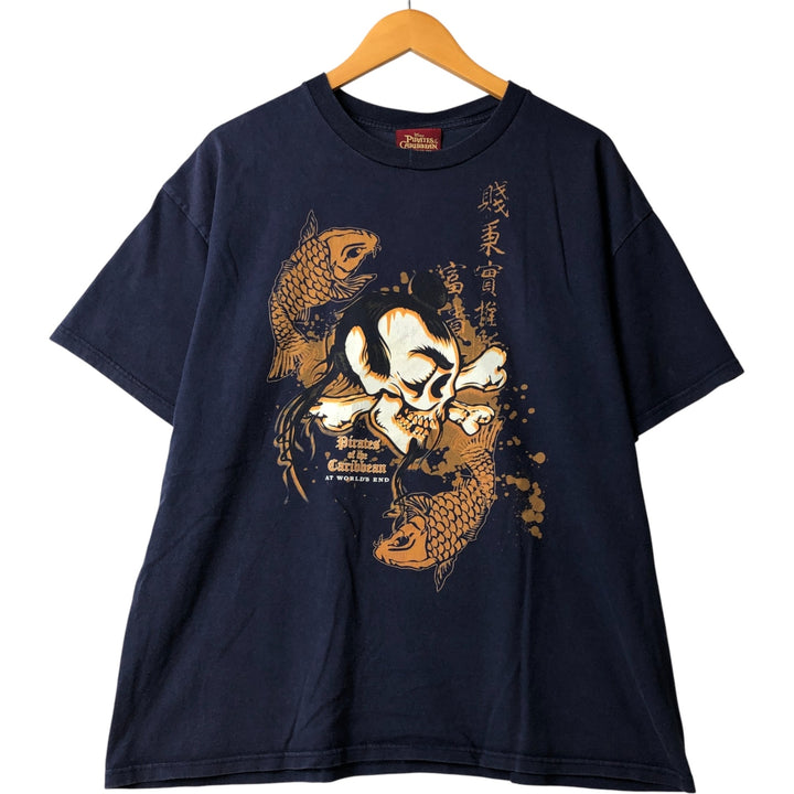Disney Pirates of the Caribbean animated character print T-shirt, men's size XL cotton navy blue type Vintage Second Hand