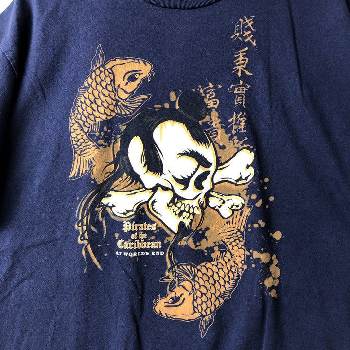 Disney Pirates of the Caribbean animated character print T-shirt, men's size XL cotton navy blue type Vintage Second Hand